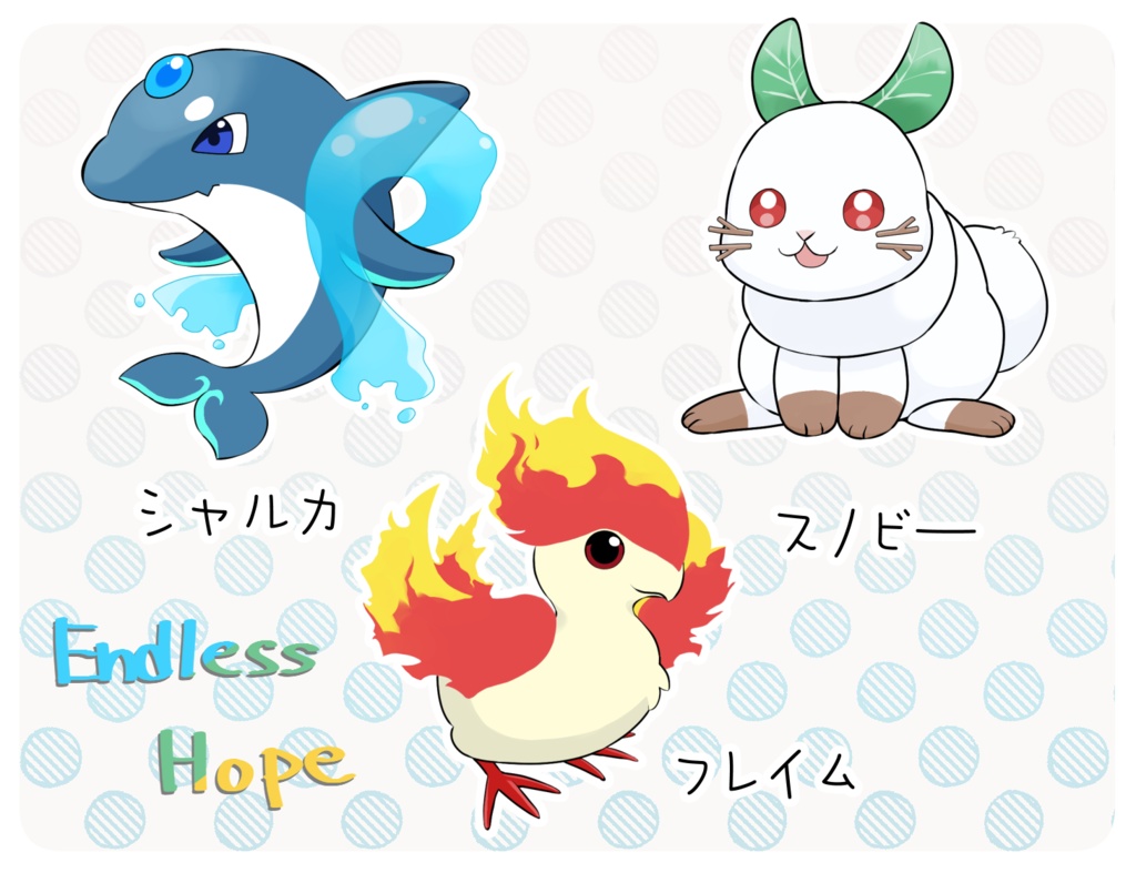 【CoC6版】Endless Hope SPLL:E194185