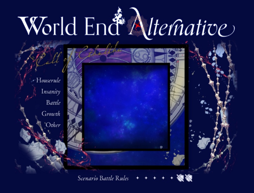 【CoC6版】World End Alternative SPLL:E188277
