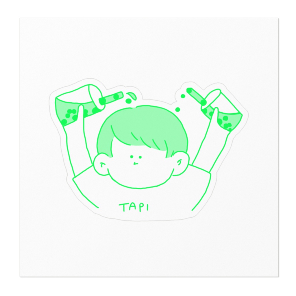 タピオカくん(緑)