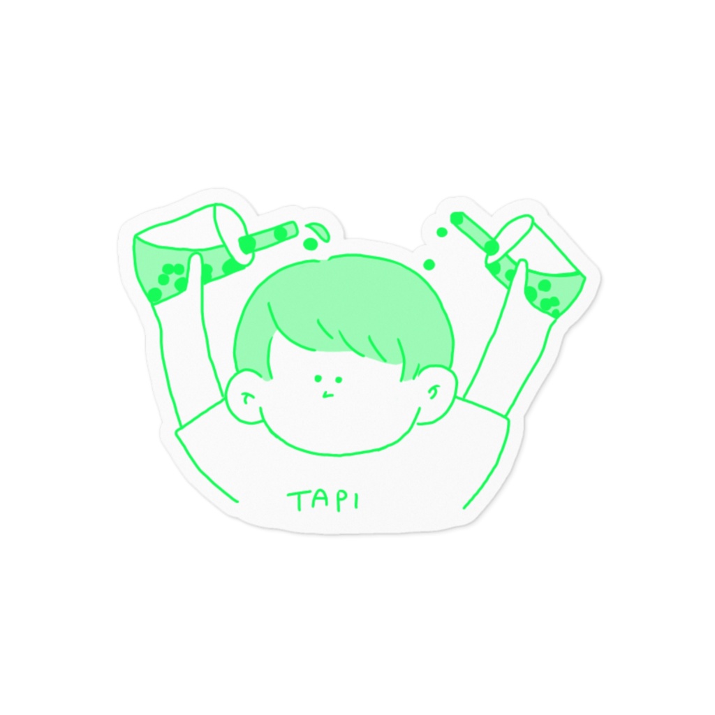 タピオカくん(緑)