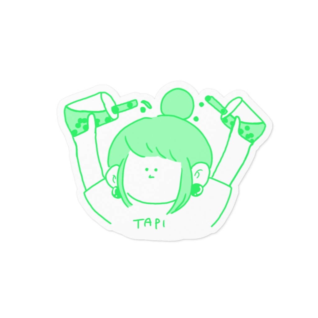 タピオカちゃん(緑)