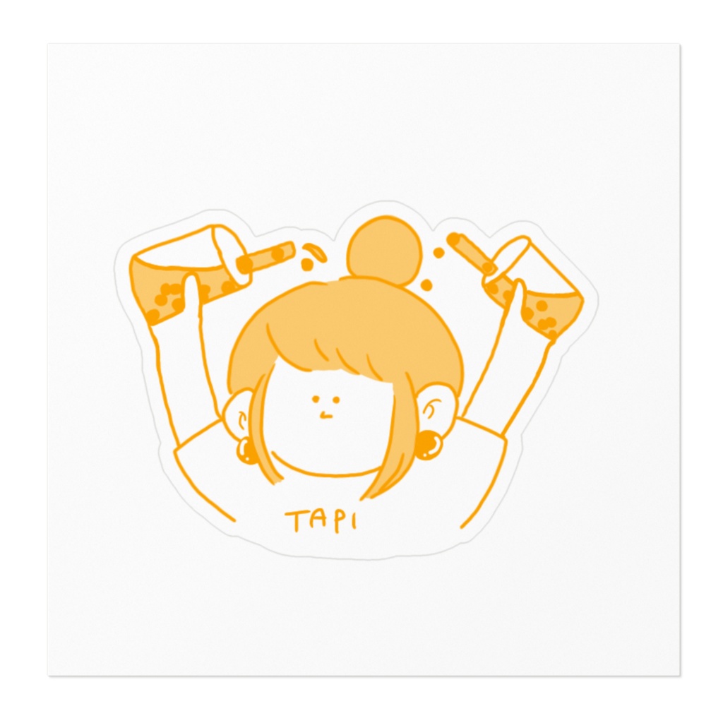 タピオカちゃん(オレンジ)
