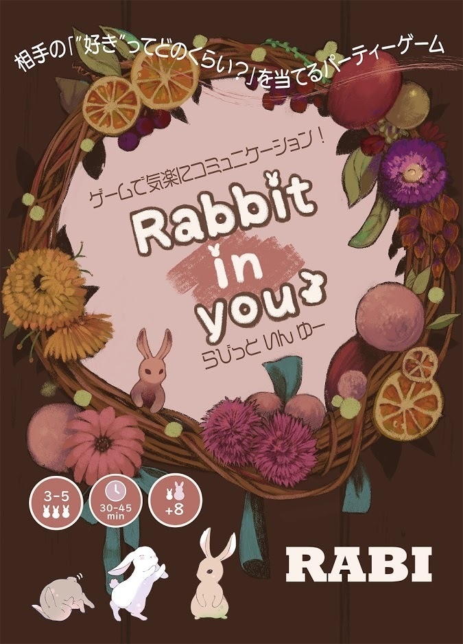 Rabbit in you
