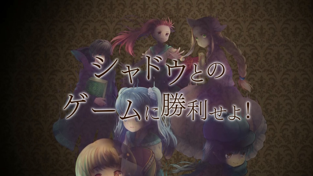 La Biblia(ラ・ビブリア)