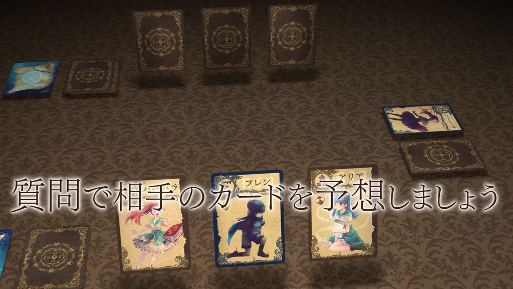 La Biblia(ラ・ビブリア)