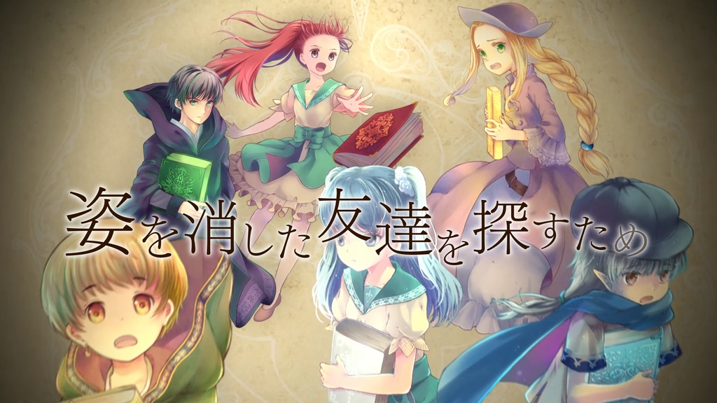 La Biblia(ラ・ビブリア)