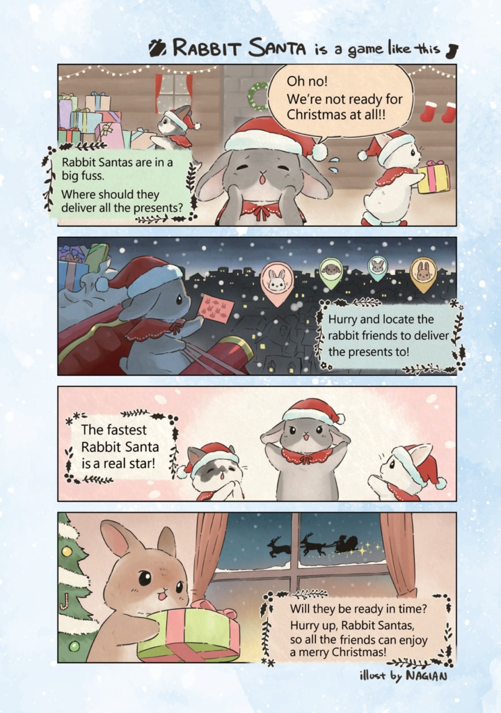 あわてんぼうの~うサンタさん~