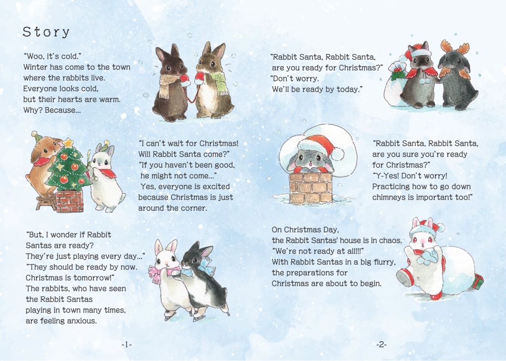 あわてんぼうの~うサンタさん~