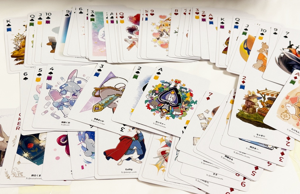 うさぎトランプ