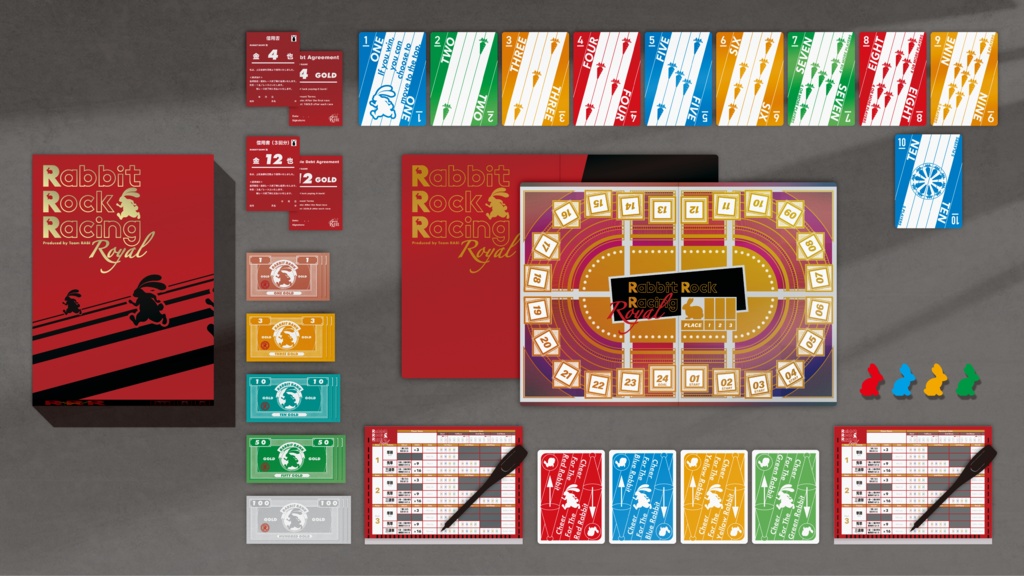 Rabbit Rock Racing Royal(ラビットロックレーシングロイヤル)【10/17(土)発売!発送10/21(水)予定】