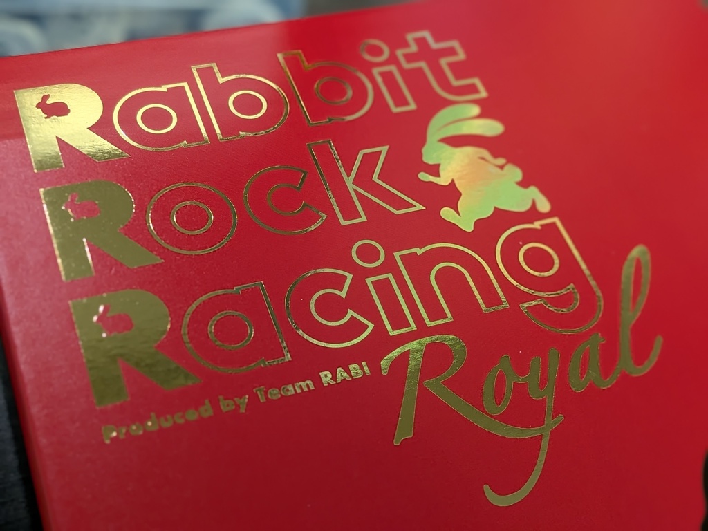Rabbit Rock Racing Royal(ラビットロックレーシングロイヤル)【10/17(土)発売!発送10/21(水)予定】