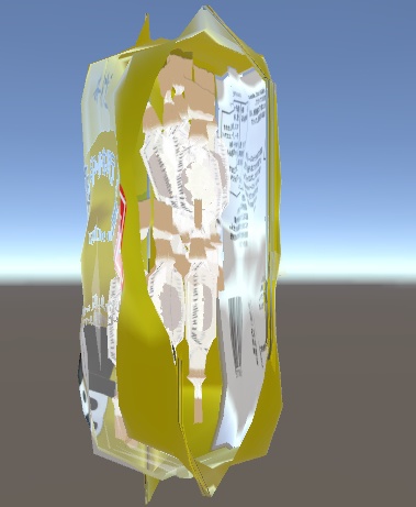 我楽多印の歯車貯古齢糖‐大入‐