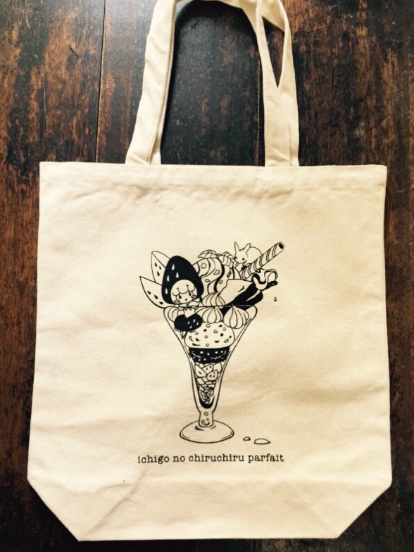 チルチルトートバッグ(黒)