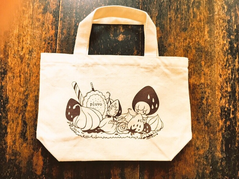 チルチルランチバッグ(茶色)