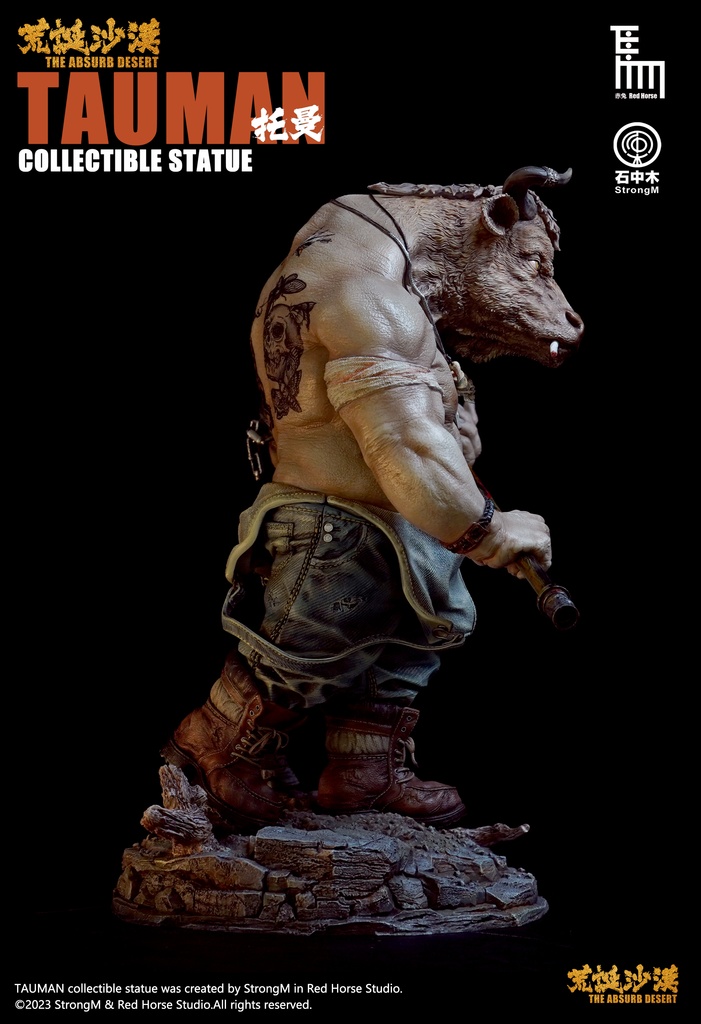 ABSURB DESERT Tauman