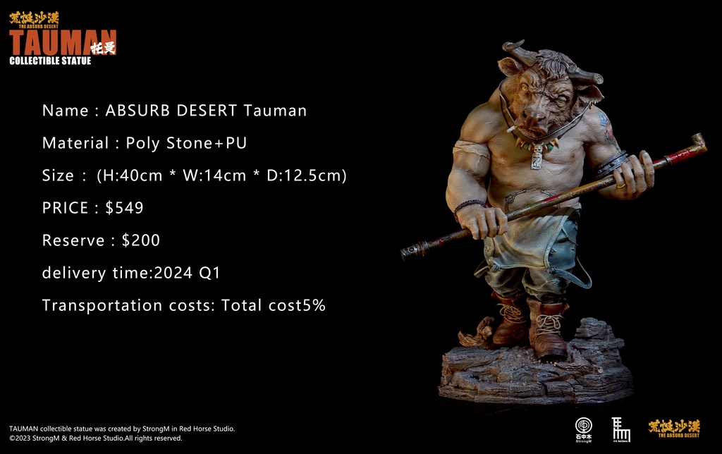 ABSURB DESERT Tauman