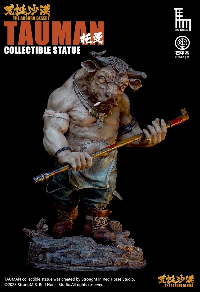 ABSURB DESERT Tauman