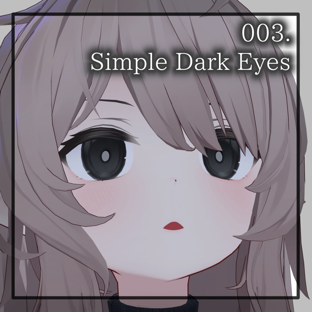 Dark Eye Texture for Nayu / Ciel