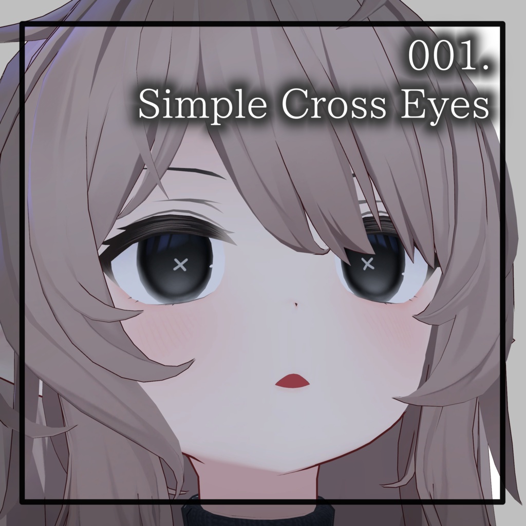 Dark Eye Texture for Nayu / Ciel