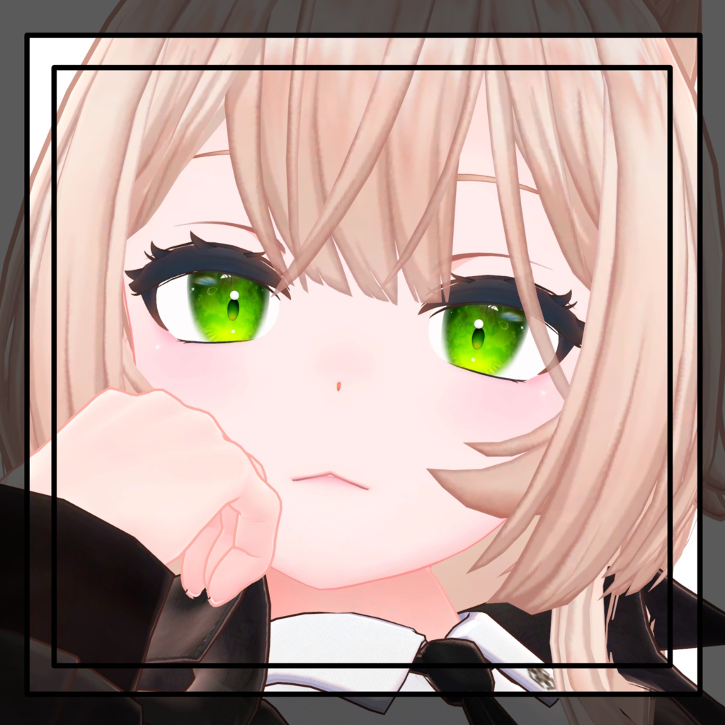 Submerged Eye Texture for lambda