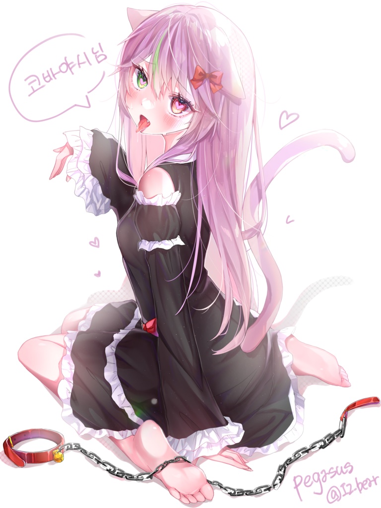 【Commission / イラスト有償依頼】