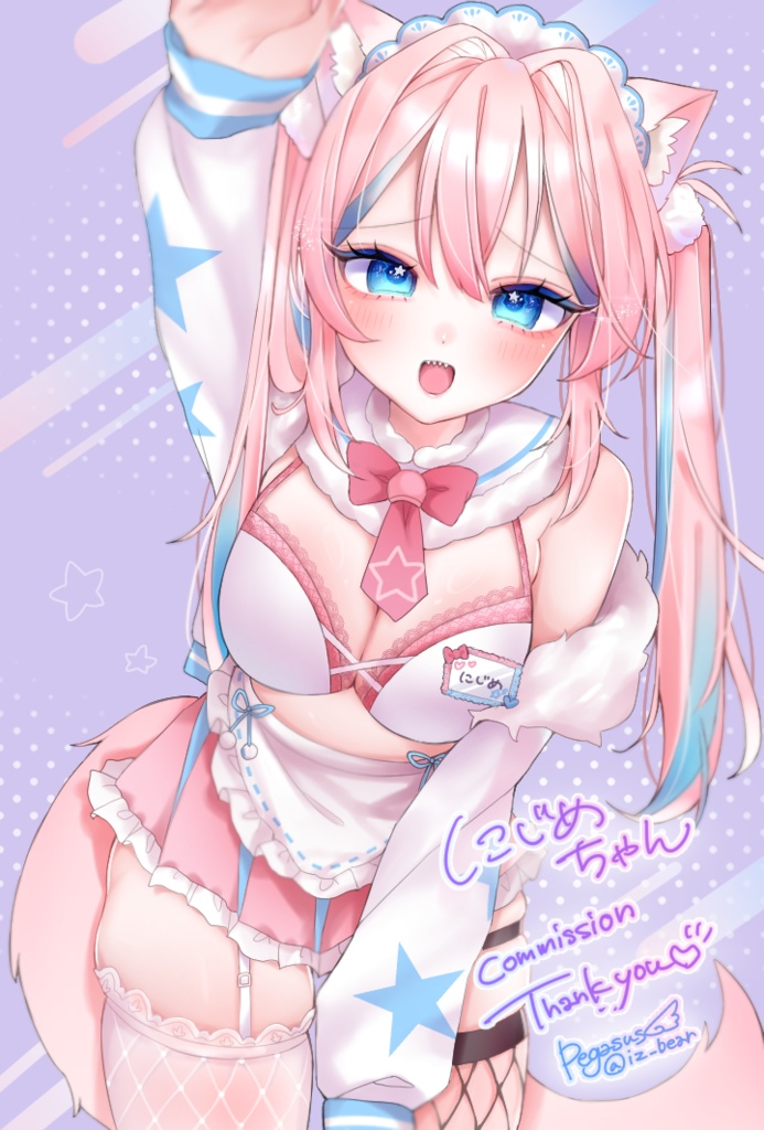 【Commission / イラスト有償依頼】