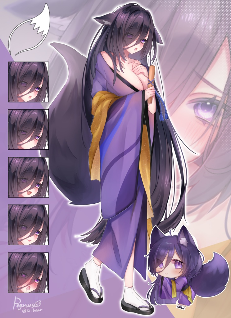 【Commission / イラスト有償依頼】