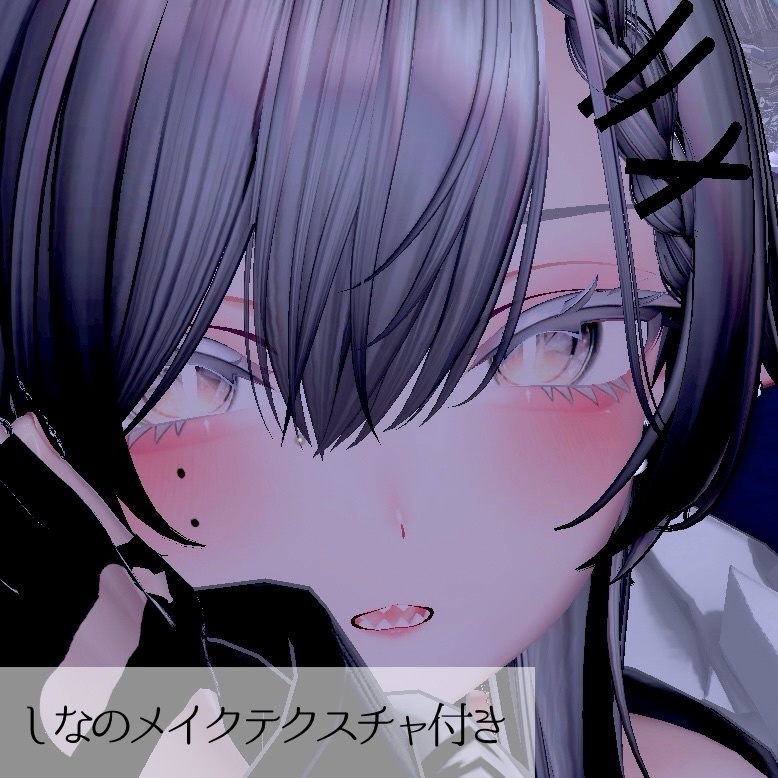 【6Avataers】Crystal Eye Texture&Make