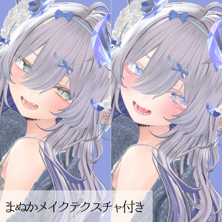 【6Avataers】Crystal Eye Texture&Make