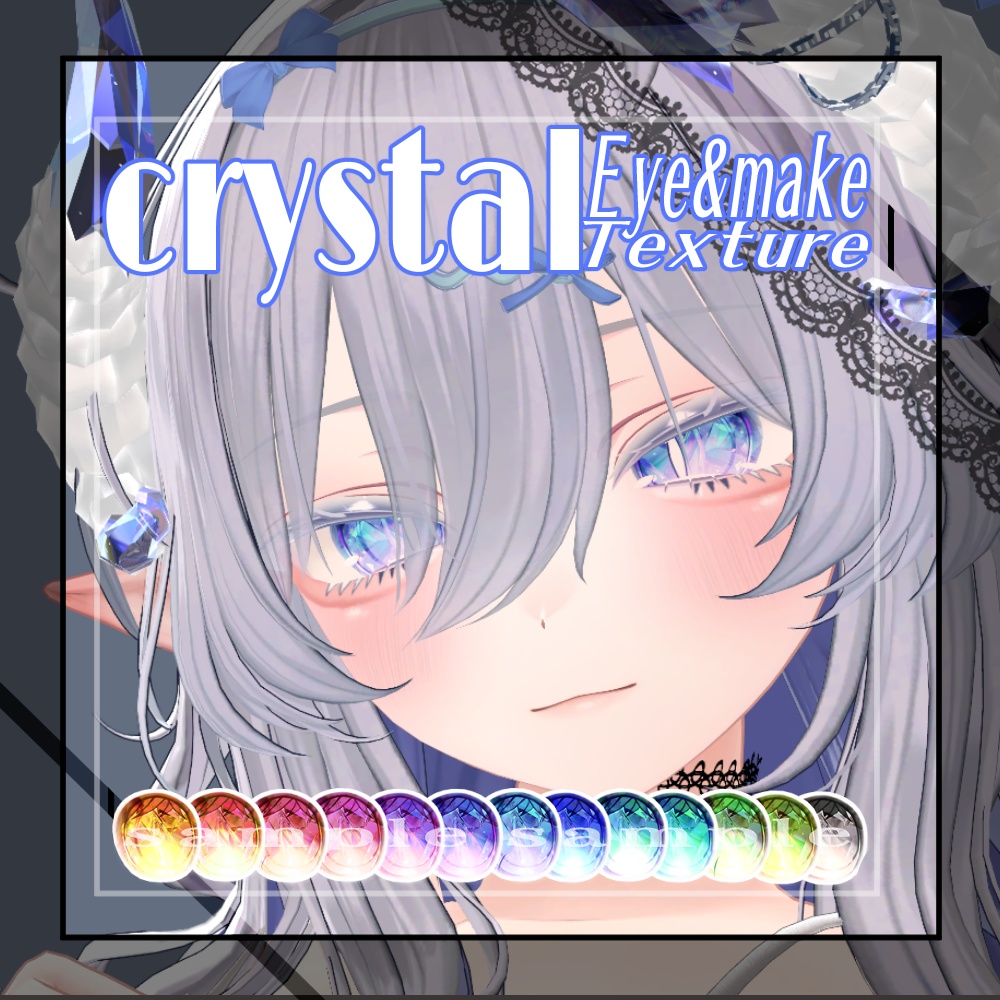 【6Avataers】Crystal Eye Texture&Make