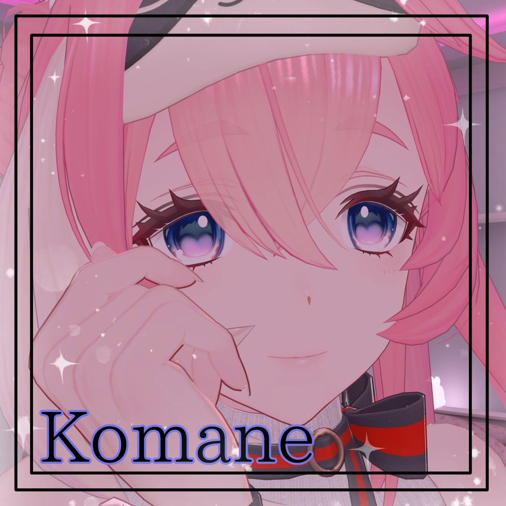 【9Avatars対応】暗闇でも可愛い!光る!モテかわ Eye Texture