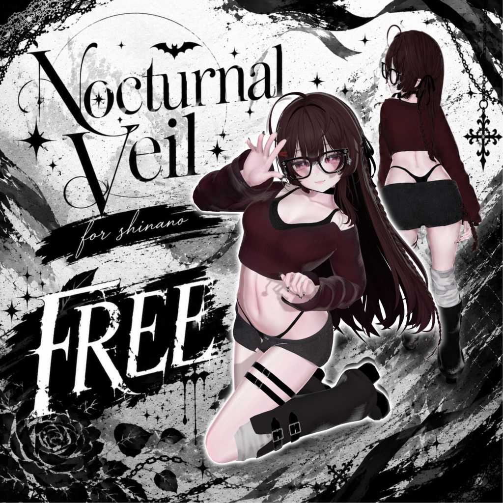 【無料!しなの対応】Nocturnal Veil(ノクターナル・ヴェール)