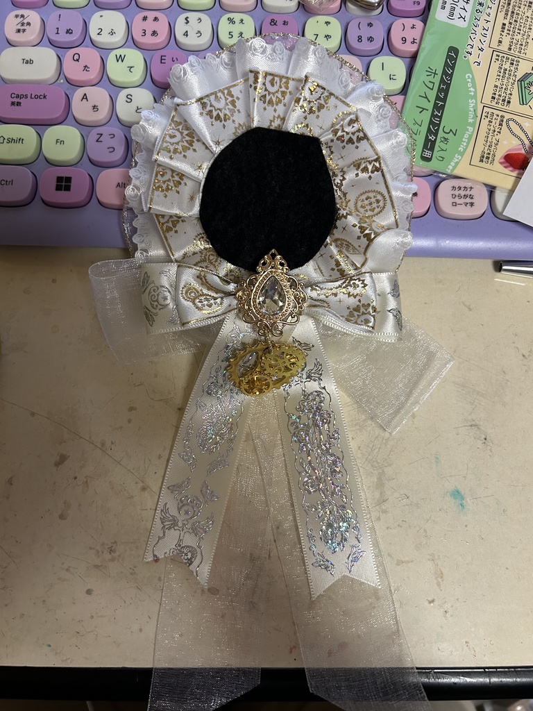 EGOイメージロゼット