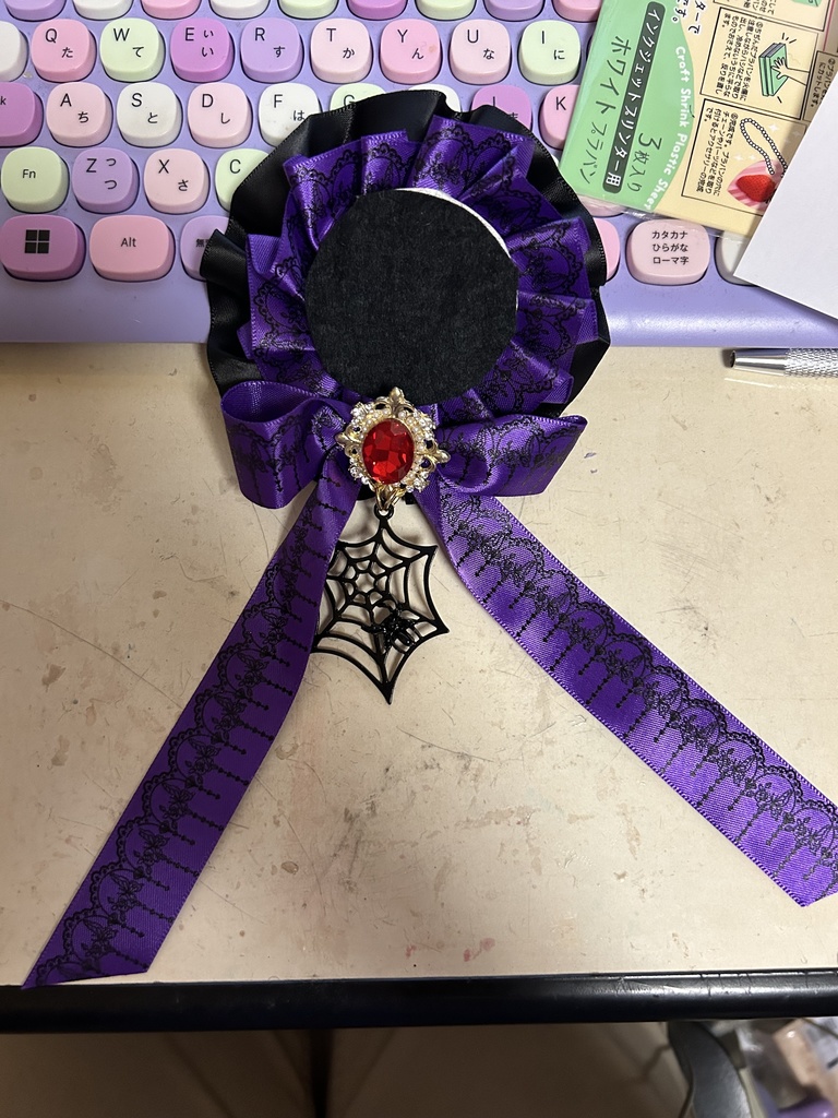 EGOイメージロゼット