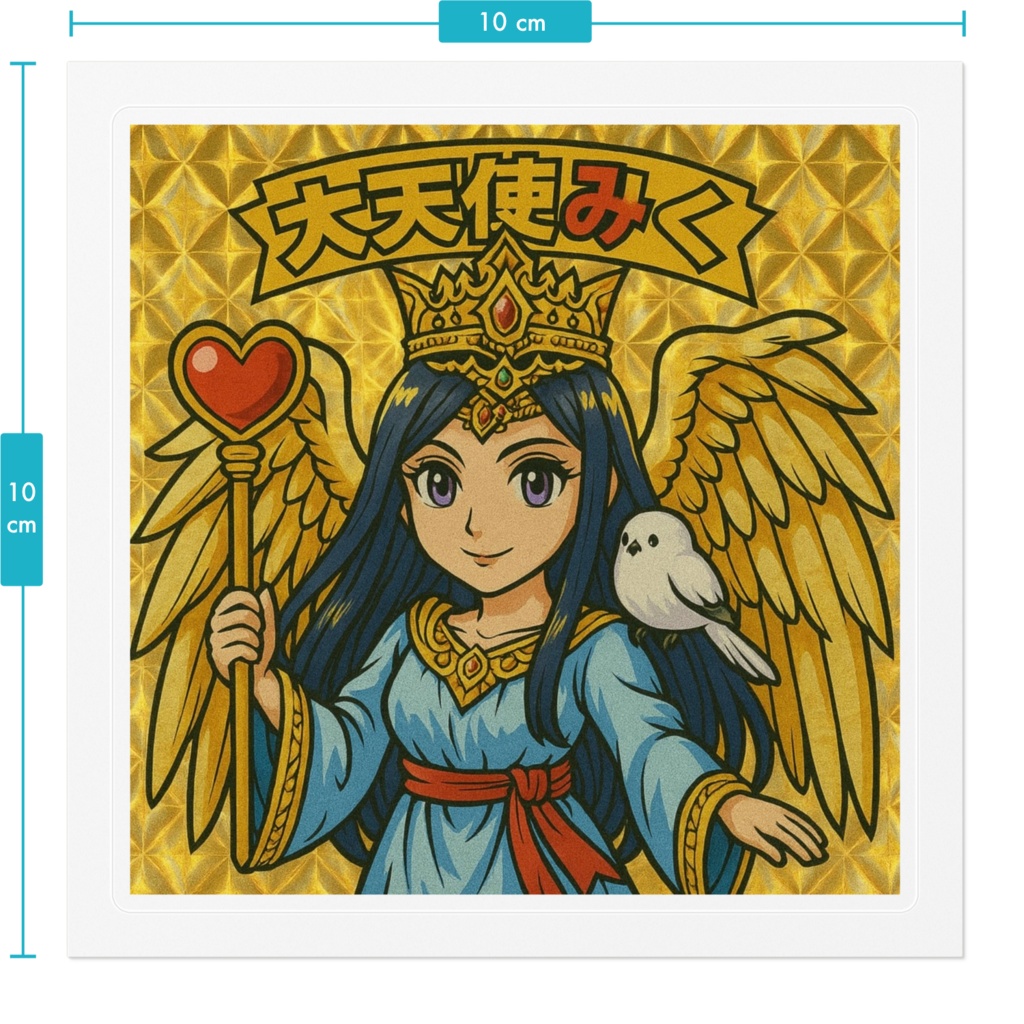 大天使みく ステッカー