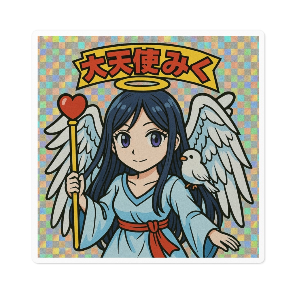 大天使みく ステッカー(女神ver.)