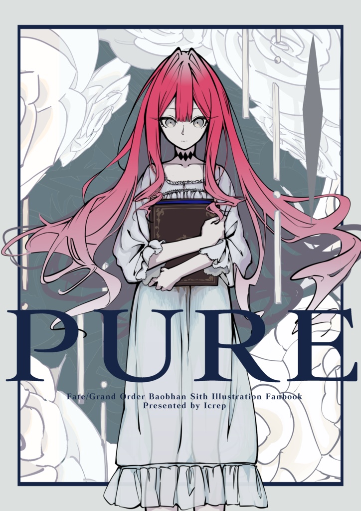 【Digital ver.電子書版 Unofficial FGO Baobhan Sith illustrations fanbook】PURE (中文版)