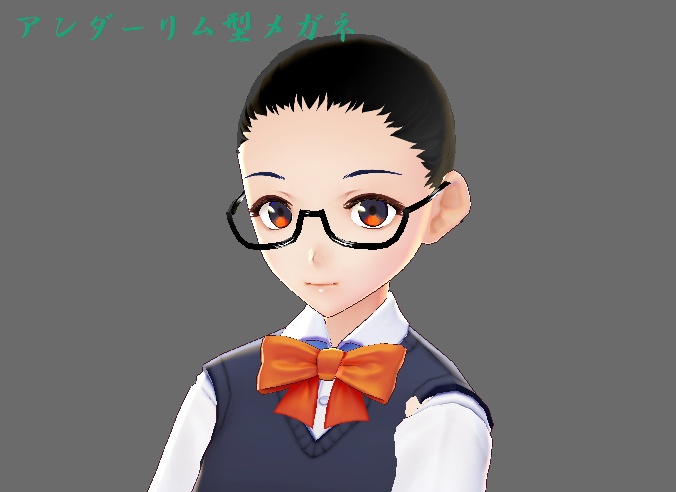 VRoid メガネ