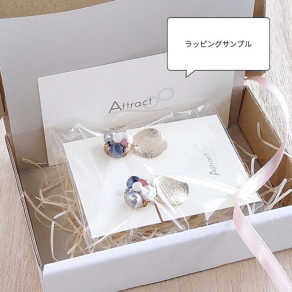 キャロル イヤリング(ピアス)(土日祝のぞく3日以内発送