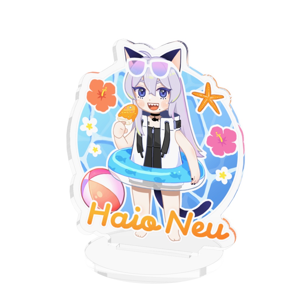 灰尾サマーバケーション2022