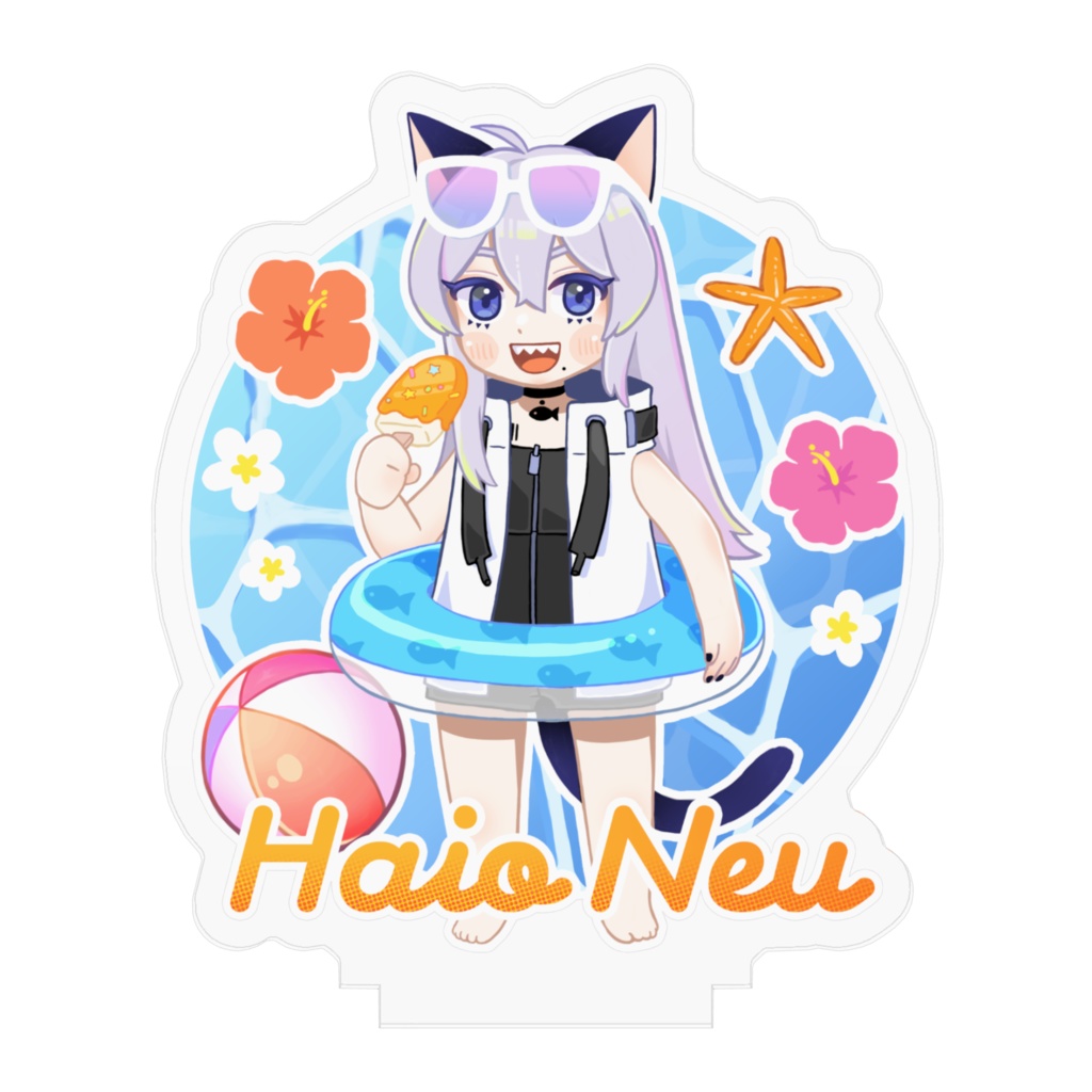 灰尾サマーバケーション2022