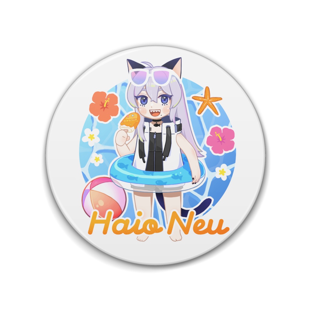 【缶バッジ】灰尾サマーバケーション2022