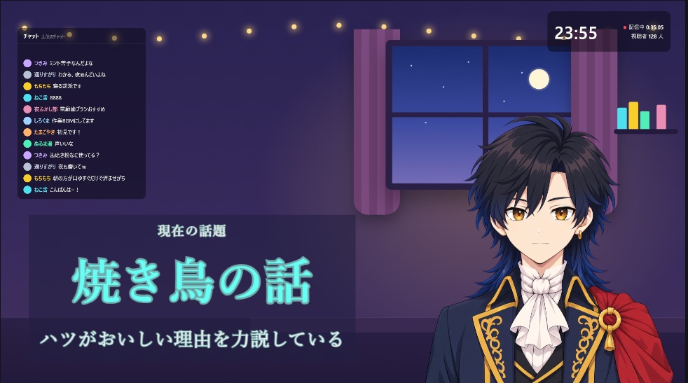 【無料】テロップ職人|配信の話題を自動で表示【OBS用】