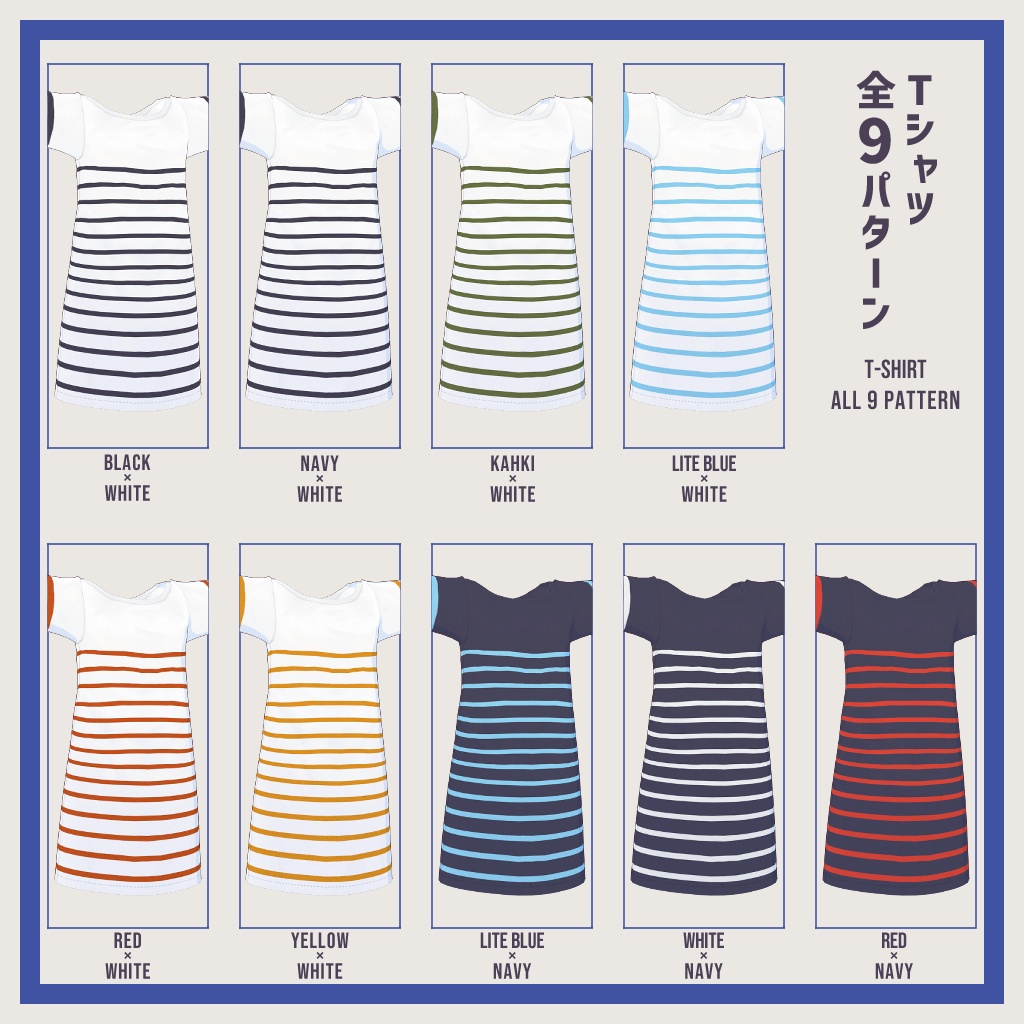 【VRoid】オーバーサイズボートネックTシャツ(サンプルあり)【男女兼用 #VRFFコネクト 】