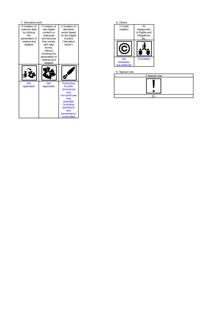 【VRoid】オーバーサイズボートネックTシャツ(サンプルあり)【男女兼用 #VRFFコネクト 】