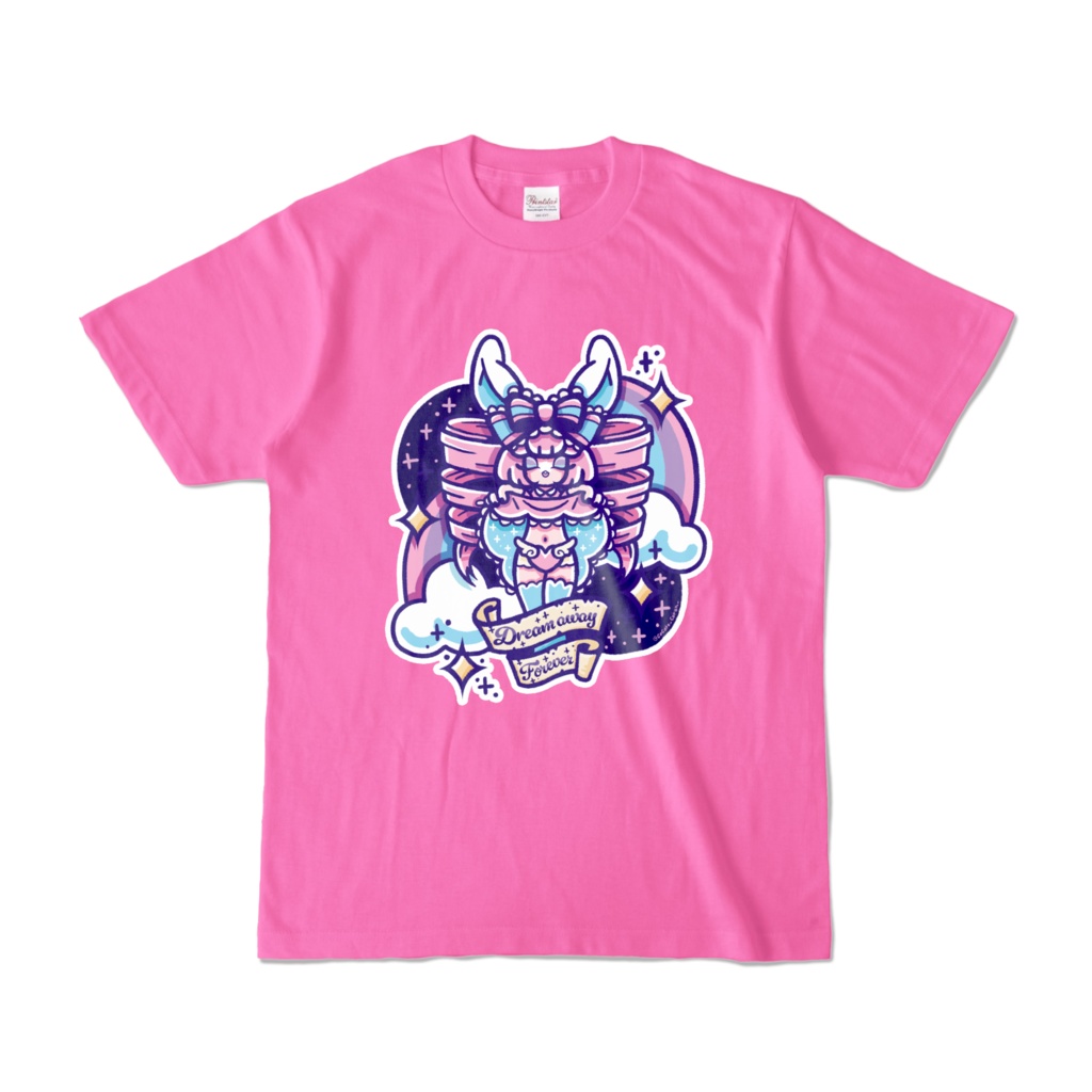 ずっと夢ならいいのにTシャツ