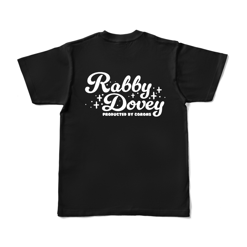 ずっと夢ならいいのにTシャツ【ブラック】