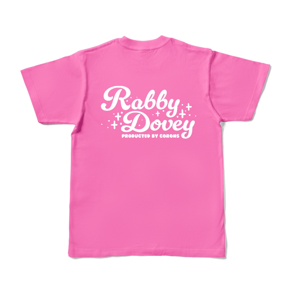 食べちゃうぞTシャツ