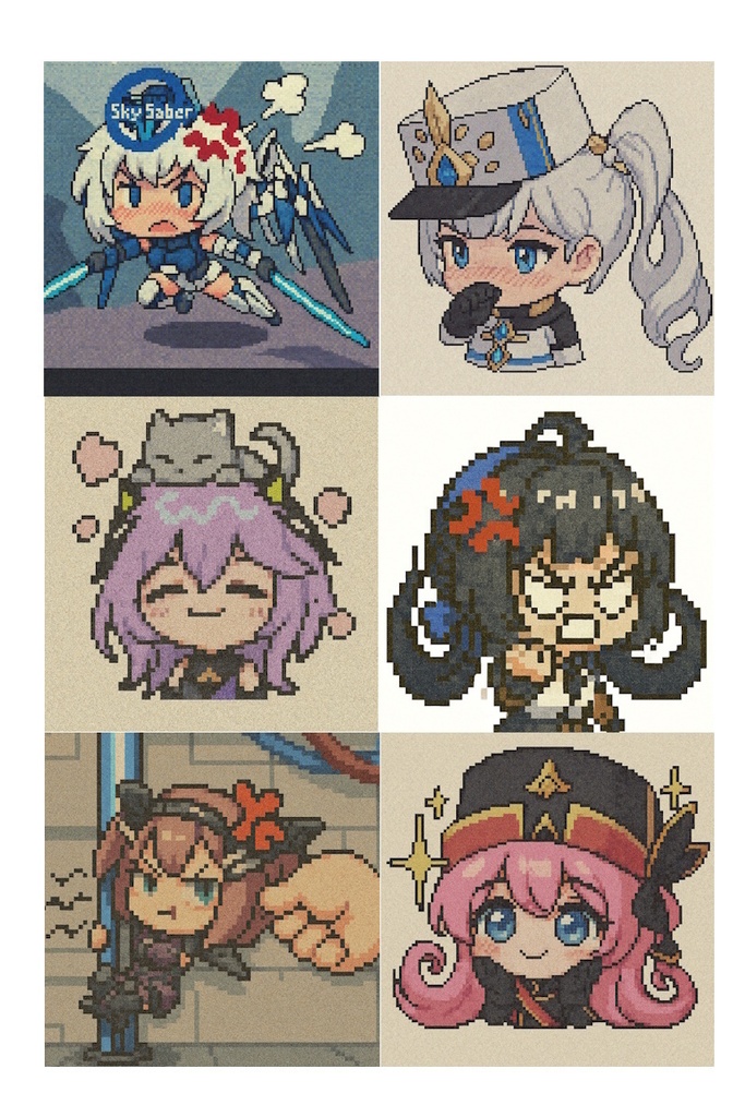 星の翼のスタンプをAIでドット絵に変換(スカセ)