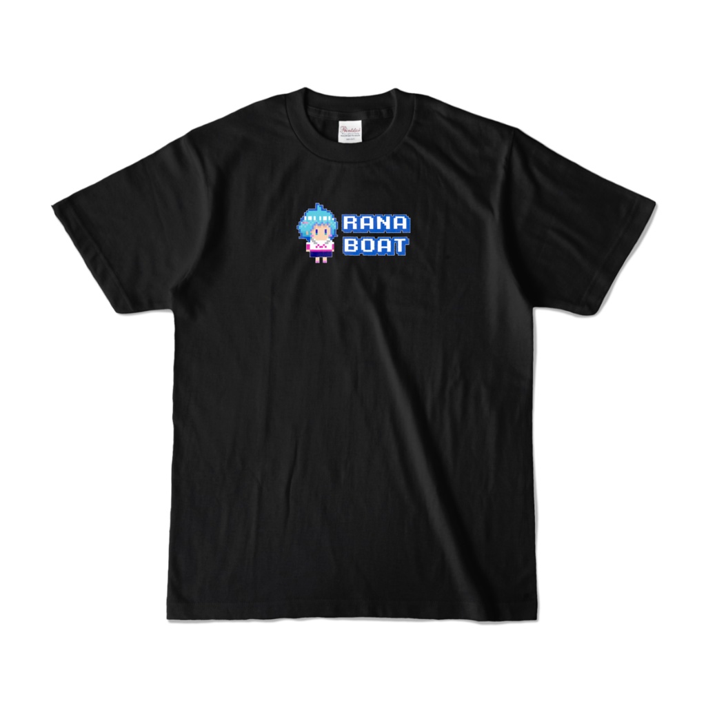 翠川ラナとおそろいのTシャツ(黒・ネイビー)